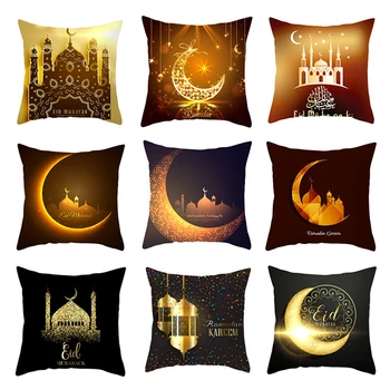 Ramadan Decor Pernele De Acoperire A Binecuvântat Eid Mubarak Luna Felinar Perne Decorative Moschee Față De Pernă Decorative
