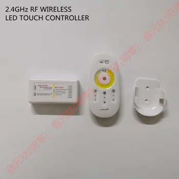 2.4 GHz, LED-uri controler Tactil Wireless RF cald și alb rece 12-24V 18A Nelimitat de Receptoare Multiple Telecomenzi Două culoare temperatur