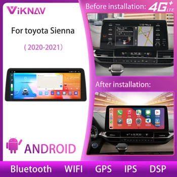2 Din 12.3 inch Android Radio Auto Pentru toyota Sienna 2020 2021 Multimedia Player Video de Navigare GPS DVD player unitatea de cap