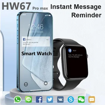 Noi 2022 Ceas Inteligent SmartWatch Bărbați HW67 Pro Max Bărbați NFC HD 1.9