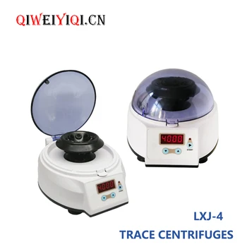 qiwei LXJ-6 Microcentrifugă Mini handheld centrifugă medical albastru centrifugă de decontare centrifugă echipamente PCR rând dublu de 8 tu