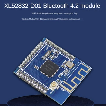 NRF52832 Bluetooth BLE4.2 Modulul Antenă Externă IPEX Redus de Energie 2.4 G Wireless Module Suport Multi-Protocol