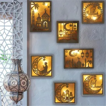 Eid Mubarak 1buc DIY Artizanat din Lemn de Perete LED de Fundal Lampă de Perete 2022 Eid Mubarak Partidul Decor Eid Mubarak Ramadan Cadou