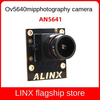 alinx 5 Milioane de Pixeli MIPI Fotografie aparat de Fotografiat OV5640 Sprijinirea FPGA Negru și Auriu Consiliul de Dezvoltare Module AN5641