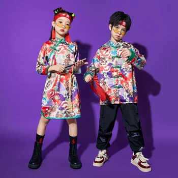 Chineză Stil de Dans Hip-Hop Costum Fete Cheongsam Jazz Dans Costum Baieti Tang Costum Copii Street Dance Îmbrăcăminte YS4272
