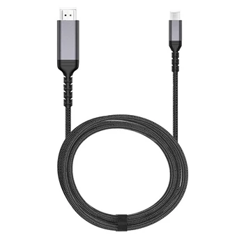 USB-C Pentru Cablu HDMI 4K 60Hz Tip C La HDMI Compatibil Pentru Telefon Computer Conectat La TV prin HDMI HD Același Ecran Cablu
