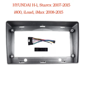 Auto 9 Inch Audio Placa face Fascia Cadru Pentru Hyundai H1/Starex/i800 2Din Ecran Mare Radio Stereo Panoul de Bord Mount Kit Cadru