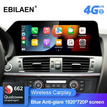 Android 11.0 12.3' Radio Auto Pentru BMW X3 F25 CIC NBT X4 F26 NBT Sistem de Albastru Anti-Orbire Ecran Multimedia de Navigație GPS Carplay