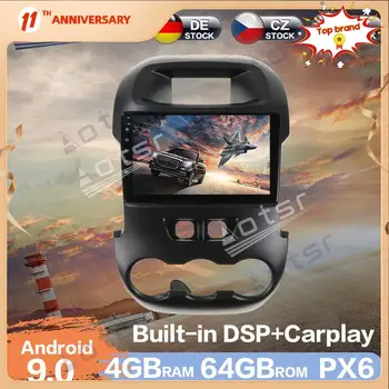 Aotsr 9 inch Android 9.0 Radio Auto Navigație GPS DSP Pentru Ford Ranger F250 2011-2014 Auto Auto Video Stereo Multimedia DVD Player
