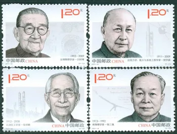 4buc/Set Nou China Post Timbru 2011-14 om de Stiinta Moderna V Stamps MNH