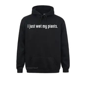 Vreau Doar să-Mi Ud Plantele Alb Grădinărit Tricou pentru Gradinari Hanorac Femei Hanorace Bluze cu Maneca Lunga noutate Sportswears