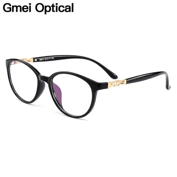 Gmei Optic Oval Ultralight TR90 Ochelari Full Rim Femei Optic Ochelari Rame Pentru Femei Miopie Miopie Ochelari M042