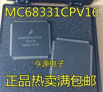 5pieces MC68331CPV16 MC68331CFC16 MC68331 QFP144 