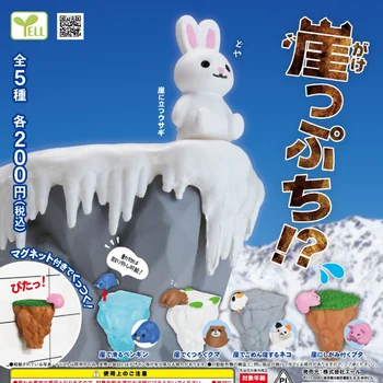 Aleatoare 1 Bucata Originale Autentice Japonia Striga Jucării Capsulă Stâncă Animale Drăguț Kawaii Gashapon Anime Acțiune Figura Copii Cadou