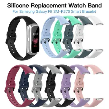 Trupa ceas Sport de Înlocuire Respirabil Bratara Curea Silicon Moale Watchband Pentru Samsung Galaxy Fit SM-R370