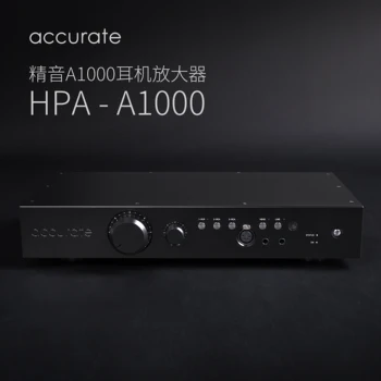 Precis Audio HPA-A1000 echilibrat amplificator pentru căști, pre-amplificator, cu bobină mobilă, tv cu panou universal amplificator pentru căști