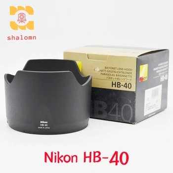 Nou Original HB-40 HB40 Fața Baionetă Lens Hood 77mm Protector Capac Inel Pentru Nikon AF-S Nikkor 24-70mm 1:2.8 G ED Obiectiv