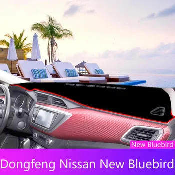 Pentru Noul Nissan Bluebird Centru 2021 Tabloul De Bord Masina Capac Mat Pad Dashmat Evita Lumina Pad Soare Umbra Panoului De Covoare