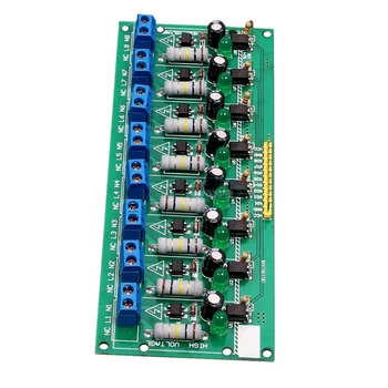 8 Canal 220V AC Optocuplor Modul MCU TTL PLC Procesoare Module