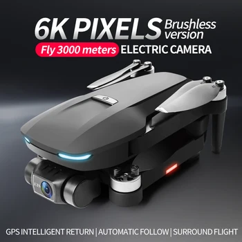 GPS profesional 4K cu Drona Adevărat EIS 2-Axis Gimbal 6K 8K Mini Drone Profesional Camera Drone 5G FPV RC 3 KM Brushless Quadcopter