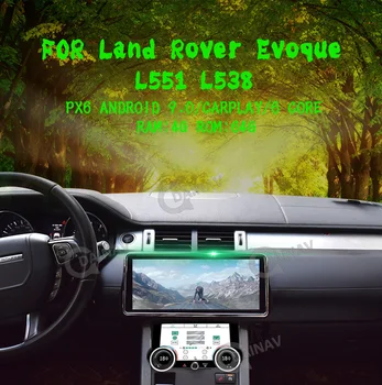 12.3 inch Android Stereo Auto Video Player Pentru Land Rover Range Rover Evoque LRX L538 L551 2014-2019 Masina de Radio Autoradio unitate