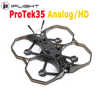 IFlight ProTek35 Analog/HD 3.5 inch 151mm CineWhoop FPV Cadru Kit 2203.5 3600KV Motor gaură Φ12 /M2 Bestia AIO F7 45A pentru FPV Drone