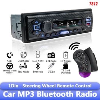 12V 1 Din Stereo MP3 Player Auto cu Bluetooth FM Radio Handsfree Kit AUX/USB/TF Card de Joc In Bord Cu Volan Controller