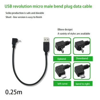 1BUC Micro USB de SUS în Jos Stânga Dreapta în Unghi de 90 de Grade USB 2.0 LA Micro USB 5pin Cablu pentru Camera MP4 Tableta 0,25 m