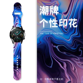 Curea din silicon pentru Huawei watch GT2 20mm pentru Galaxy Watch3 Galaxy Uita-te la Activitatea Amazfit GTR Amazfit bip 20mm înlocuire curea