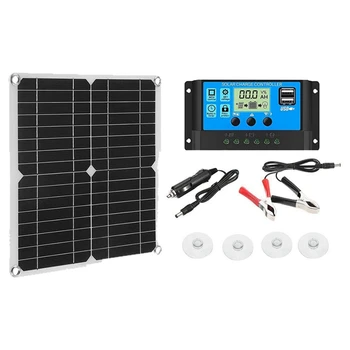 Promovare! Panou Solar , 12W Panou Solar Kit Cu Controler de Încărcare Solar, Panou Solar Pentru Masina Yacht RV Barca Telefon Mobil