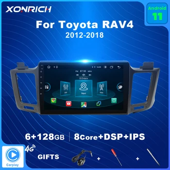 6G+128G Android 11 AI Control Vocal Radio Auto Multimedia GPS de Navigare Pentru Toyota RAV4 2012 2013 2014-2018 2 Din nici un DVD Carplay