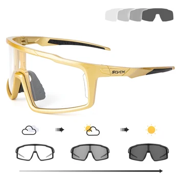 SCVCN ciclism ochelari cu Lentile fotocromice Sport în aer liber MTB Pescuit polarizati Ciclism ochelari de Soare Om Biciclete Ochelari de protectie UV400
