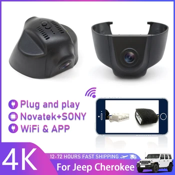 Ascunse 4K DVR Auto cu Wifi Video Recorder Dash Cam de Fotografiat Ușor de Instalare Pentru Jeep Cherokee scăzut de configurare 2015 2016 2017 2018