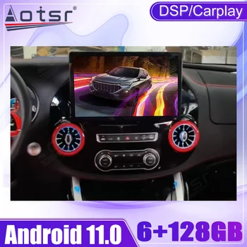 13.9 Inch Android 11 Multimedia Player Pentru Mercedes-Benz Vito W447 2014 2015 2016 2017 2018 2019 2020 2021 Navi GPS BT Unitatea de Cap
