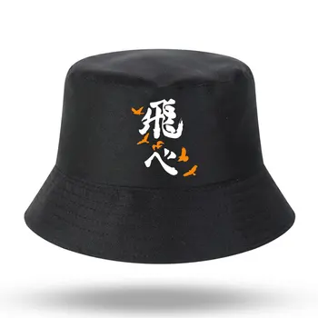 Haikyuu Zbura Text Japonia Anime Imprimare Bărbați Femei Pălărie Găleată În Aer Liber Protecție Solară Plajă Capac Pescar Pălărie De Soare Drumeții, Pescuit Capac
