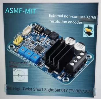 ASMF-MT1 Codificare Magnetică Singur Canal de Înaltă Cuplu de 500Nm Direcție Controlor DIY12V 24V Limita de Curent 10A
