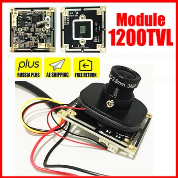 1200TVL CMOS HD CCTV aparat de FOTOGRAFIAT FH8510+3005 bord cip modulul Terminat Monitor ircut+2,8 mm+obiectiv + cablu de dezvoltare a produsului de servicii