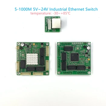 10/100/1000M 5 port gigabit Ethernet integrat modulul DC 5V 12V16V 18V 24V 1A-3A Industriale Ethernet