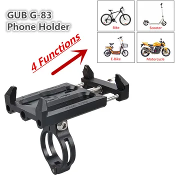 GUB G-83 5.5' reglabil Universal Ciclu de biciclete Biciclete Suport de Telefon Clip Ghidon moto GPS suport de Montare Suport ceea ce soporte gps