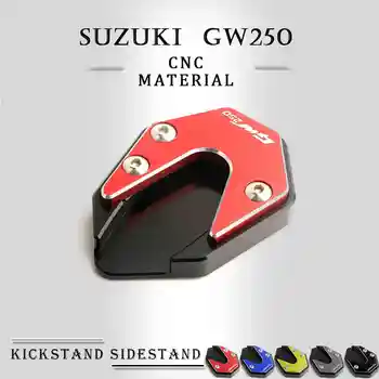 pentru SUZUKI DL250 GW250 GSX250R GW DL 250 GSX 250R 2017-2020 Motocicleta CNC Kickstand Placă de Extensie Pad Sta Mări