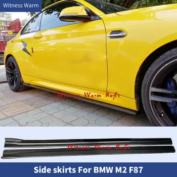 Fibra de Carbon/frp praguri Laterale Șorț Stil 3d pentru Bmw F87 M2 Partea de Buze Splitter Protector Body Kit 2015+ Styling Auto