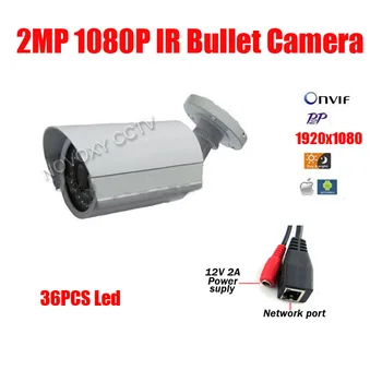 Transport gratuit 1080P 2MP 1920X1080P 24buc F5 CONDUS CMOS 1MP HD IP Dome IR Infraroșu Viziune de Noapte Camera IP CCTV