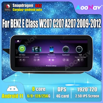 2din Android 11.0 Radio Auto Pentru Mercedes Benz E W207 2010 2011 2012 2013 2014 2015 2016 Navigare GPS Stereo Multimedia Player