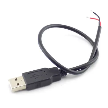 0.3/1/2M DC 5V USB 2.0 Tip a, tată, 2 Pini Cablu de Alimentare Adaptor de Încărcare pentru Dispozitive Inteligente DIY Conector de Sârmă H10