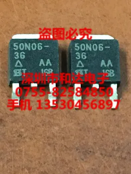 50N06-36 SUD50N06-36 A-252 60V 50A