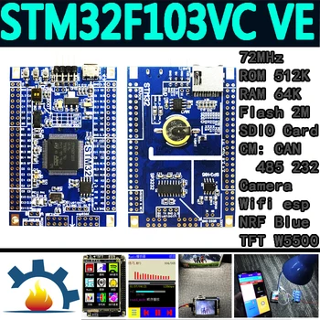 Stm32f103vet6 STM32F103VCT6 STM32 de învățare bord STM32 consiliul de dezvoltare de Internet de lucruri super RB