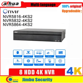 Dahua 4K NVR 16CH NVR5816-4KS2 32CH NVR5832-4KS2 64CH NVR5864-4KS2 H. 265 Până la 24MP ONVIF Suport 8 HDD Recorder Video Cu APNR