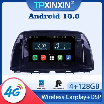 Android 10 Pentru Mazda CX-5 2013-2018 Radio Auto Multimedia Audio Video Recorder DVD Player Unitatii de Navigare GPS 2din Accessries