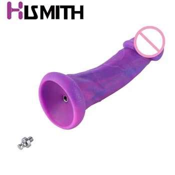 Hismith 8.46