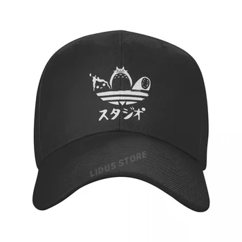Totoro Spirited Away Șapcă De Baseball Pentru Bărbați Moda Anime Fără Chip Fără Chip Șapcă De Camionagiu Vara Unisex Brand Totoro Snapback Hat
